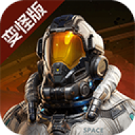 星球重启官网版