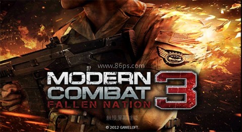 现代战争3堕落国度