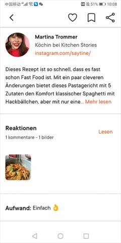 厨房故事 第5张图
