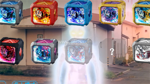 亚刻奥特曼变身器模拟器