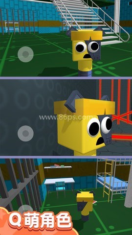 奥比跑酷大师vivo版 第2张图