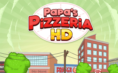 老爹披萨店豪华版