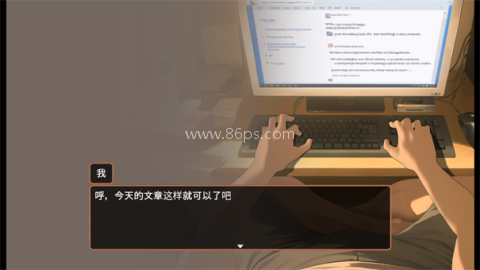 正太做梦模拟器 第1张图