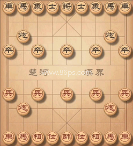 象棋高手手机版 第9张图