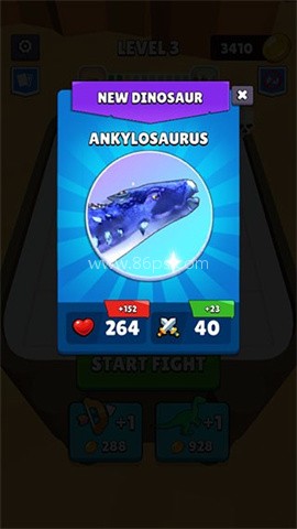 恐龙合成大师 第5张图