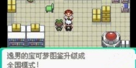 口袋妖怪究极绿宝石小智版 第5张图