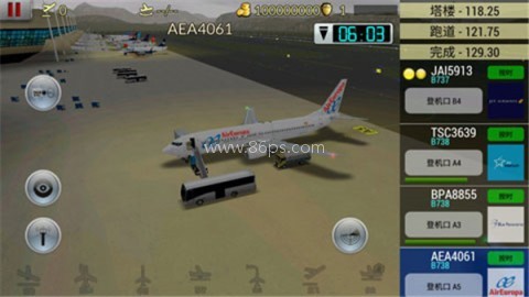 梦幻机场汉化版 第1张图