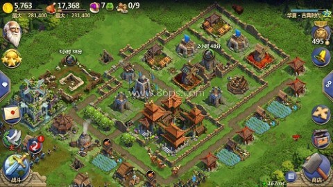 战争与文明(国际服) 第6张图