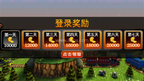 托马斯火车危机3D 第2张图