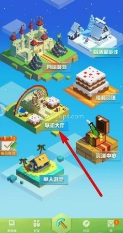 起床战争2D版 第4张图