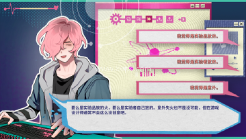 阿塔那(Atana)官方正版 阿塔那 第5张图