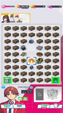 欢迎来到实力至上主义的教室 第3张图