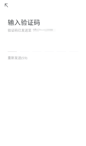 oopz语音 第3张图