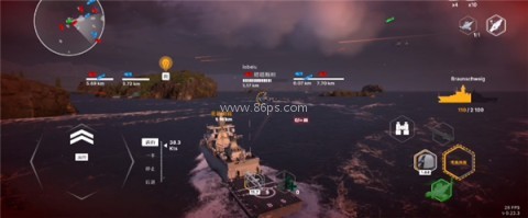 战舰移动2官方版 第4张图