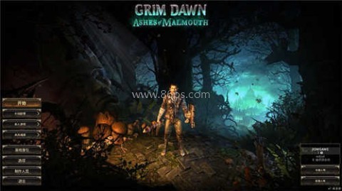 恐怖黎明 恐怖黎明