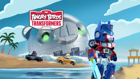 愤怒的小鸟变形金刚全部角色解锁 第1张图