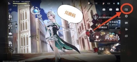 星落游戏官网版 第1张图