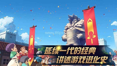 进化之地2汉化版