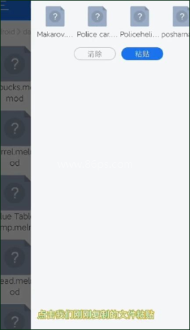 甜瓜游乐场老版本 第12张图