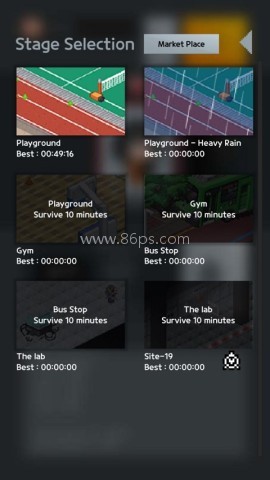 僵尸乐园2 第2张图