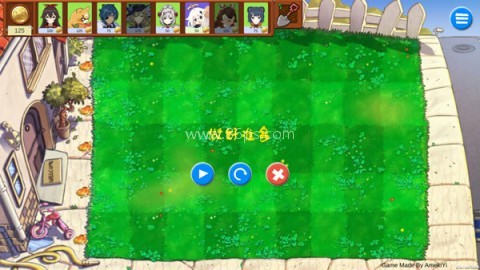 植物大战僵尸原神版 第7张图