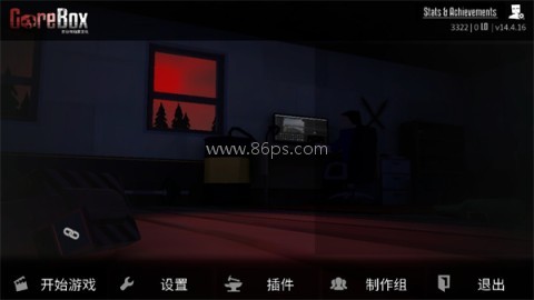 G沙盒仇恨(联机版) 第1张图