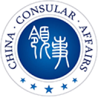 外交部12308官方版