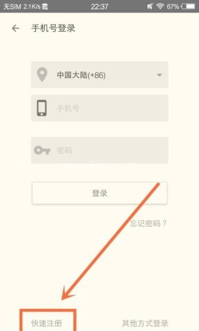 lk轻小说 第1张图