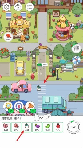 猫咪寻物记 第3张图