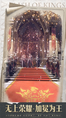 列王的纷争小七版 第1张图