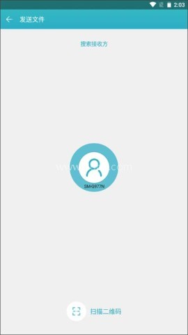 快牙精简版 第4张图