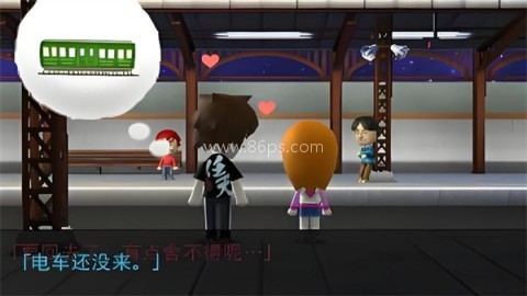 朋友聚会新生活 第2张图