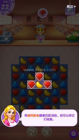 妙趣糖果消小游戏 第3张图