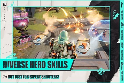 远光84官网版 第7张图