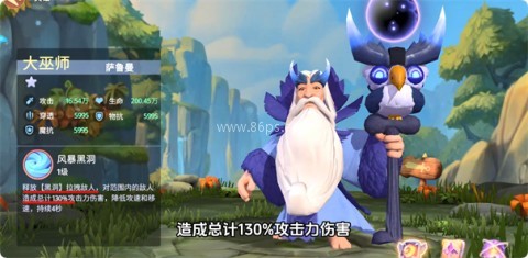 石器争霸官网版 第3张图