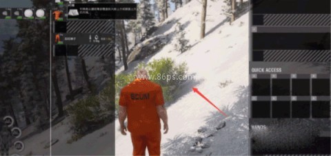 人渣scum生存 第1张图