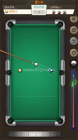 王者桌球官网版