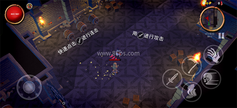 骷髅复仇者 第6张图