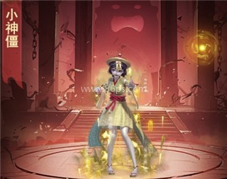 凡人御灵传手游 第2张图