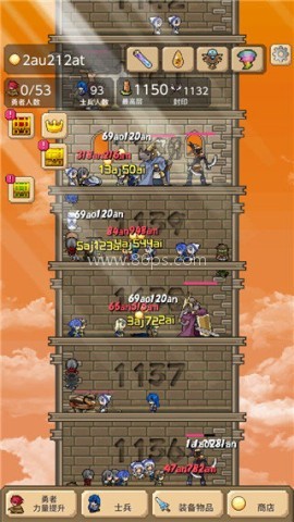 勇者之塔完整单机版 第1张图