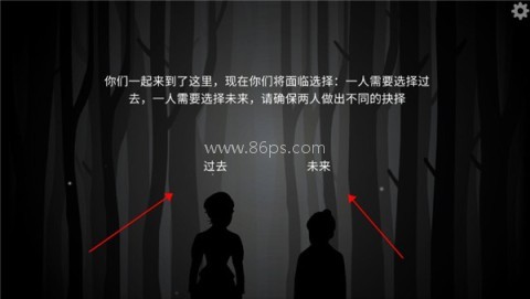 内在昔日完整版 第1张图