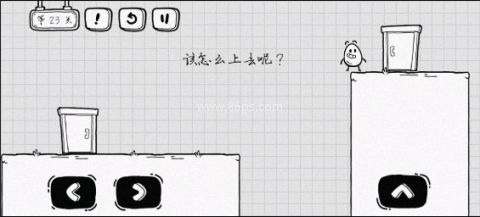 茶叶蛋大冒险免广告版 第23张图