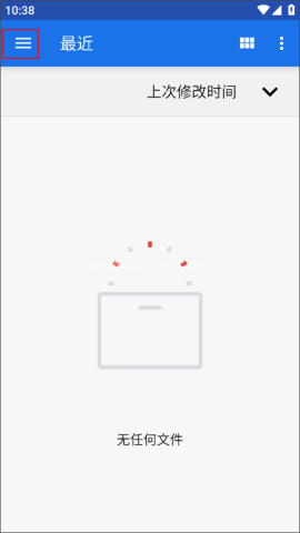 flexcil笔记软件 第6张图