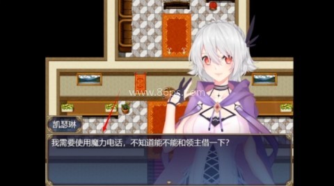 魔女秘药 第3张图