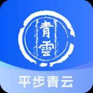 青云题库