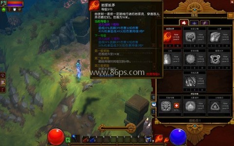 火炬之光2单机版