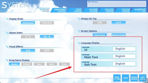 亚托莉我挚爱的时光安卓汉化版 第2张图