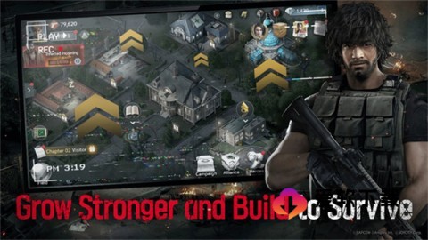 生化险境生存兵种手游