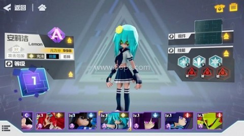 凹凸世界国际服 第2张图