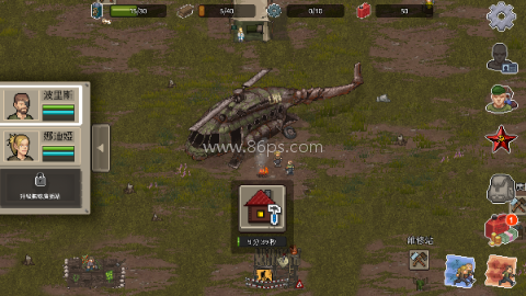 迷你dayz2官方版 第4张图